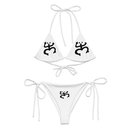 Taíno Coquí string bikini